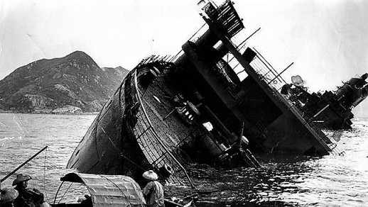 Wreck of the Seawise University